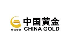 大唐格雅合作客戶-中國黃金
